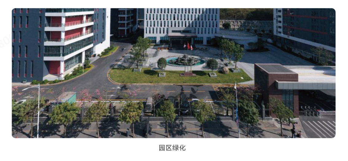 生态系统和生物多样性；；；；；；