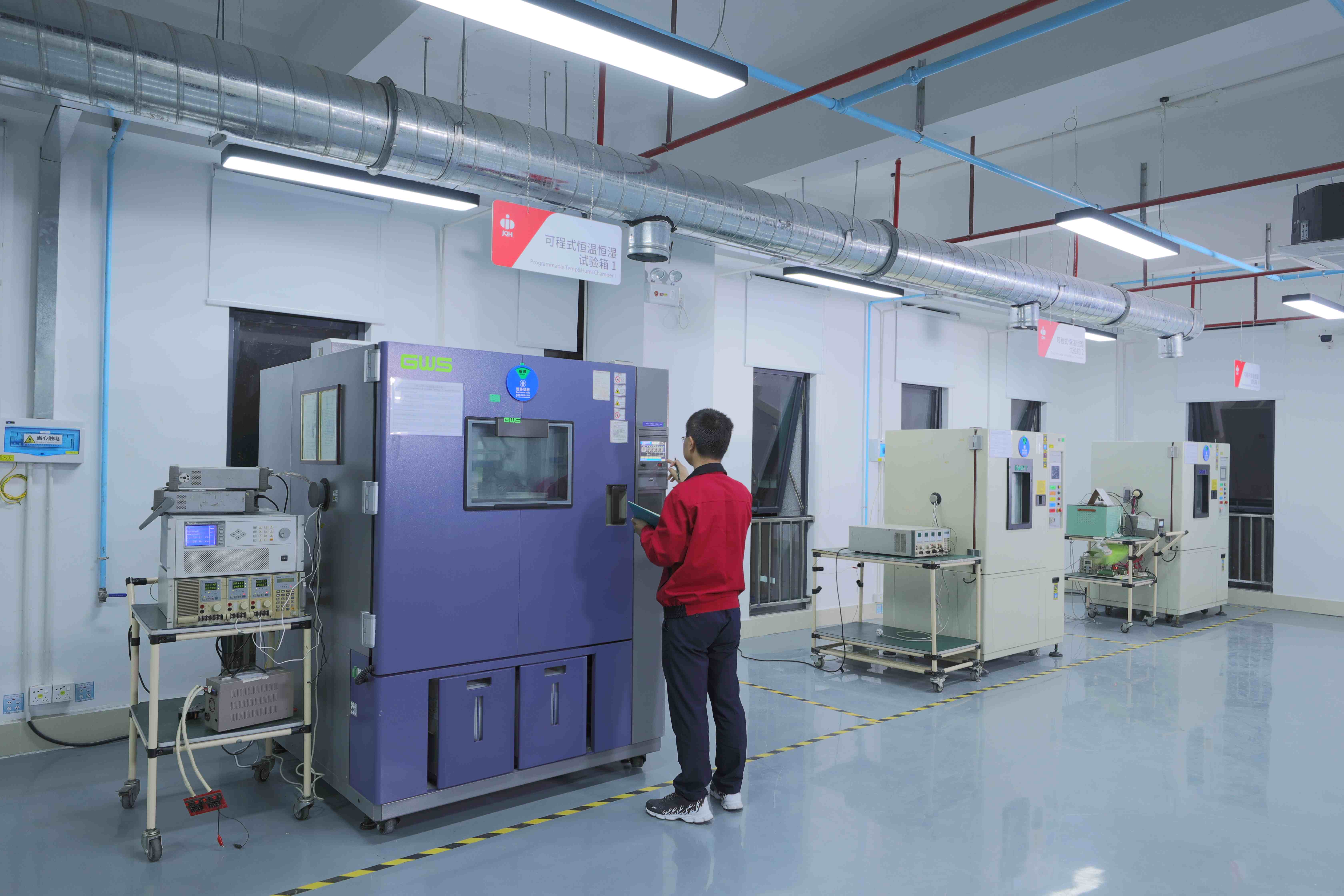 Comprehensive Product Quality and Safety Management